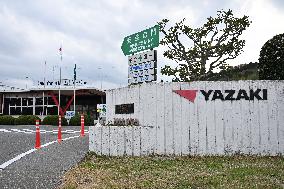 Exterior view and signboard of Yazaki Corporation (Tochigi Plant)